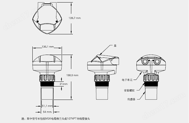 西门子超声波液位计7ML5221-1BA21