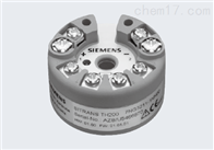 西门子7NG3211-1BN00防爆温度变送器