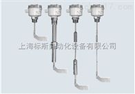 SITRANS LPS200, 刚性延长型7ML5730-1AA11-0AA1旋转浆叶式开关