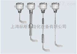 西门子SITRANS LPS200, 刚性延长型7ML5730-3AA11-0AA1